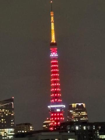 Tokyo Kakan Exterior foto